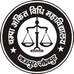 CHAMPA ANKIT VIDHI MAHAVIDHYALAYA,NAUPUR,THANAGADDI, JAUNPUR , U.P.